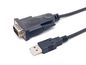 Equip Usb-A To Serial (Db9) Cable, M/M 1.5M