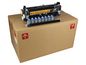 CoreParts Maintenance Kit 110V 1,Fuser Assembly 110V [RM1-7395-000] 1,Transfer Roller Assembly [RM1-5462-000] 8,Separation Roller-Tray2 [RM1-0037-020] For HP