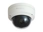 LevelOne Gemini Fixed Dome Ip Network Camera, 6-Megapixel, H.265, 802.3Af Poe, Ir Leds, Indoor/Outdoor