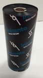 ARMOR APR 600 WAX/RESIN Thermal Transfer Ribbon, (W x L) 35mm x 450m, Ink Outside, Black, MOQ 50 rolls