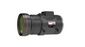 Hikvision Objetivo varifocal 11-40mm 8 Megapixel IR Autoiris DC