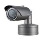 Hanwha X series powered by Wisenet 5 network IR outdoor vandal bullet camera with AI-Intrusion-PRO application and 32GB SD card