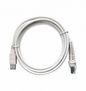 Newland RJ45 - USB cable 2 meter White for Handheld series