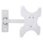 Techly ONE WAY LED/LCD WALL MOUNT - WHITE