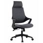 Techly OFFICE CHAIR WITH HIGH MODERN DESIGN BACK GREY