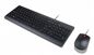 Lenovo Keyboard Mouse Included Usb Slovakian Black