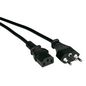 Value Power Cable