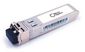 Lanview SFP+ 16 Gbps, MMF, 100 m, LC, Compatible with Brocade XBR-000192