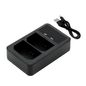 CoreParts Charger for Sony Camera Black, A7 Mark 3, A7R Mark 3, Alpha a7 III, Alpha A7 Mark 3, Alpha a7R III, Alpha A9, ILCE-7M3, ILCE-7M3K, ILCE-7RM3