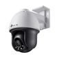 TP-Link Vigi C540 V1 Turret Ip Security Camera Indoor & Outdoor 2560 X 1440 Pixels Ceiling/Wall