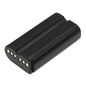 CoreParts Battery for Posiflex Barcode Scanner 19.24Wh Li-ion 3.7V 5200mAh Black for PG-200