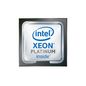 Hewlett Packard Enterprise INT XEON-P 8352Y KIT FOR