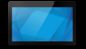 Elo Touch Solutions 2799L 27" FHD LCD WVA (1500nit LED Backlight), Open Frame, PCAP, Zero-Bezel, HDMI, VGA,DP, USB,RS232,No PSU