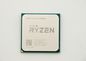 Lenovo AMD Ryzen 5 2400GE 3.2GHz/4C/4M/35W PROCESSORS