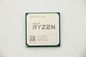 Lenovo AMD Ryzen 7 2700 3 2GHz/8C/16M/65W
