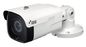 Idis 8MP Network Camera H.265 MFZ WDR IR bullet heater