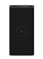 Xiaomi Wpb15Pdzm Lithium-Ion (Li-Ion) 5600 Mah Wireless Charging Black