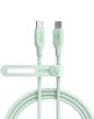 Anker 543 Usb Cable 1.8 M Usb C Green