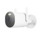 Xiaomi Aw300 Cube Ip Security Camera Outdoor 2304 X 1296 Pixels Ceiling/Wall