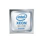 Hewlett Packard Enterprise Xeon Silver 4310 processor 2.1 GHz 18 MB