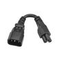 Eaton POWER CABLE C14 TO C5 H05VV-F 2.5A 0.15M