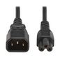 Eaton POWER CABLE C14 TO C5 H05VV-F 2.5A 2M