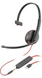 Poly Blackwire C3215 Monaural Headset +Carry Case (Bulk)
