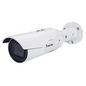 Vivotek Bullet Ip Security Camera Indoor & Outdoor 2560 X 1920 Pixels Wall