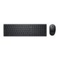 Dell Km5221W Keyboard Mouse Included Rf Wireless Qwertz Czech, Slovakian Black