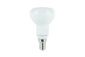 Integral R50 bulb E14 600lm 7W 3000k Dimmable 120 beam