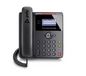 HP Edge B20 IP Phone and PoE-enabled