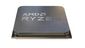 AMD AMD Ryzen 7 8Core Model 7745 PRO AM5 Tra