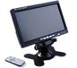 Noname 7" TFT Monitor + DC adaptor + cables