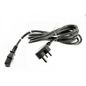 HP PWR-CORD OPT-917 3-COND 1.9-M-LG ROHS