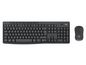 Logitech MK370 COMBO FOR BUSINESS HEB - INTNL-973