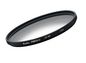 Kenko Filter PRO 1 Digital UV 55mm Digital Multi-Coated Absorbs ultraviolet light and protects the lens