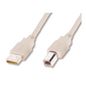 Mcab CABLE USB 2.0 A TO B 5M GREY MALE/MALE