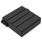CoreParts Battery for FRONTIER Cable Modem 41.44Wh 7.4V 5600mAh for NVG589, U-Verse NVG589,NVG599 Gateway, VDSL2