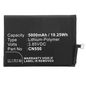 CoreParts Battery for Nokia Mobile 19.25Wh 3.85V 5000mAh for G22,C31