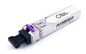 Lanview SFP 1.25 Gbps, SMF, 10 km, LC, DDMI, Compatible with Juniper EX-SFP-GE10KT14R13
