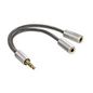 Hama Audio Cable 3.5Mm 2 X 3.5Mm Grey