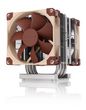 Noctua Computer Cooling System Processor Heatsink/Radiatior 12 Cm Beige, Brown 1 Pc(S)