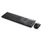 Lenovo Keyboard Mouse Included Qwerty Us English Black