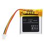CoreParts Battery for Phonak Wireless Headset 1.11Wh 3.7V 300mAh for Compilot Air II,2 Audio Streamer