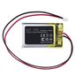 CoreParts Battery for INT RASTER Payment Terminal 0.93Wh 3.7V 250mAh for Memory Backup
