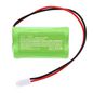 CoreParts Battery for DUAL-LITE Security and Safety 4.80Wh 2.4V 2000mAh for EV4D-02L,EV4DI-02L
