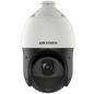Hikvision 2 MP 15X Zoom Powered by DarkFighter IR Network PTZ Dome Camera 4-inch