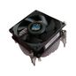 Heatsink 45W LGA1155 5712505766125