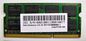 HP 2GB, PC3-10600, shared DDR3-1333MHz SDRAM Small Outline Dual In-Line Memory Module (SODIMM)