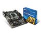 MSI Socket LGA1151, Intel B150 Chipset, 2 x DDR4 up to 32GB, 1 x Gigabit Ethernet, 6 x SATA, 1 x PCI-Express x16, 1 x PCI-Express x1, 1 x PCI
